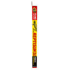 Zoo Med ReptiSun High Output Linear Lamp 10.0 UVB 15 Watt, 12in
