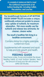 API Bottom Feeder Shrimp Pellet 7.9 Ounce (2 Pack)