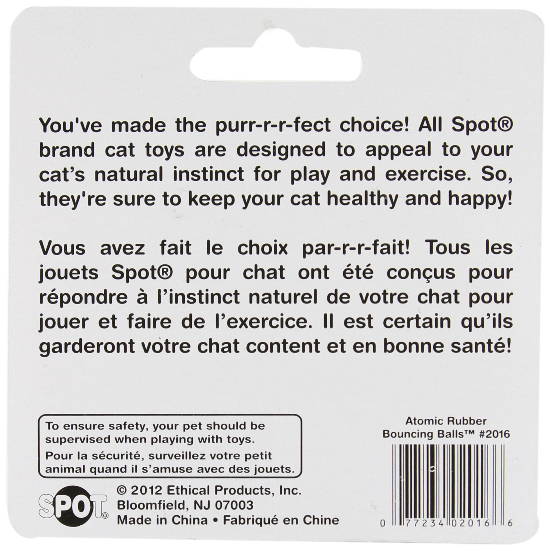 SPOT Atomic Rubber Bouncing Balls - Play Toy for Cats and Kittens, Bumpy Shape Makes Playing More Fun, Great to Keep Cats Entertained and Exercised - 1.5 inch, 2-Pack Main image