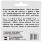 SPOT Atomic Rubber Bouncing Balls - Play Toy for Cats and Kittens, Bumpy Shape Makes Playing More Fun, Great to Keep Cats Entertained and Exercised - 1.5 inch, 2-Pack